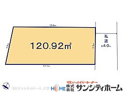 白岡市白岡12期