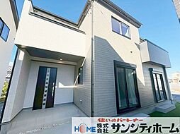 さいたま市北区吉野町2丁目