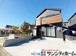 さいたま市北区吉野町2丁目