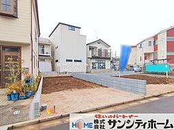 さいたま市南区太田窪