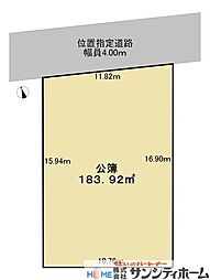 見沼区堀崎町東大宮19分55坪