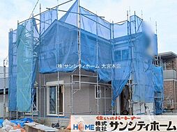 さいたま市緑区三室