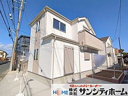 さいたま市西区佐知川412番