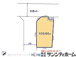 さいたま市北区本郷町1065番
