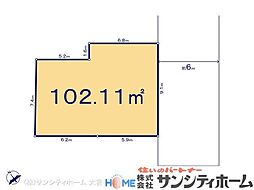 さいたま市北区本郷町1065番