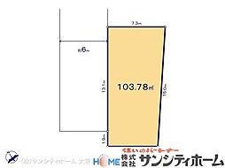 さいたま市北区本郷町1065番