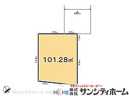 さいたま市北区本郷町1065番