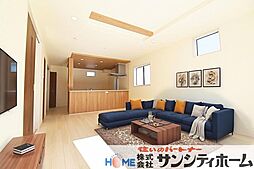 白岡市新白岡８丁目