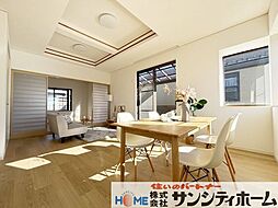 上尾市大字原市