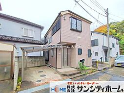 川口市大字安行原