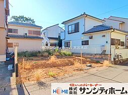 さいたま市見沼区大字小深作