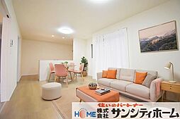 さいたま桜区栄和　第1期