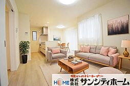 さいたま桜区栄和 第1期