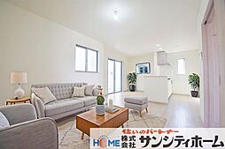 さいたま桜区栄和　第1期