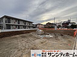 さいたま桜区栄和 第1期