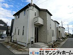 さいたま市桜区大字下大久保