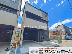 さいたま市桜区田島6期