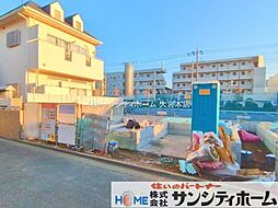 さいたま市桜区田島6期