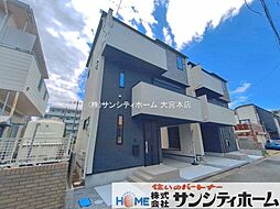 さいたま市桜区田島6期