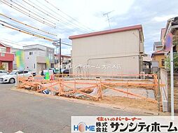 さいたま市北区土呂町１丁目