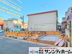 さいたま市北区土呂町１丁目