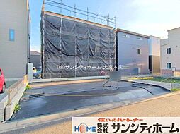 さいたま市指扇20期1棟