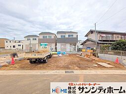 さいたま市西区三橋６丁目