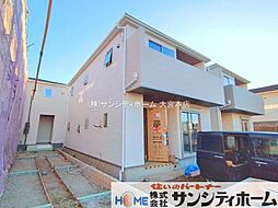 さいたま市北区吉野町２丁目