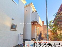 さいたま市北区吉野町２丁目