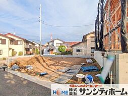 さいたま市岩槻区府内2丁目