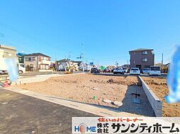 久喜市久喜東10期13棟