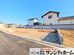 久喜市久喜東10期13棟