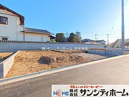 久喜市久喜東10期13棟