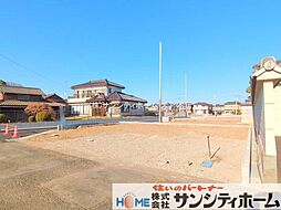 久喜市久喜東10期13棟