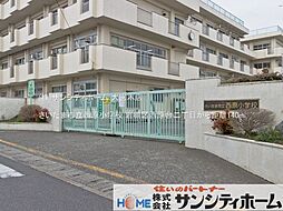 岩槻区西原台二丁目