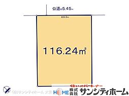 岩槻区西原台二丁目