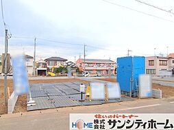 北本宮内2期 2工区