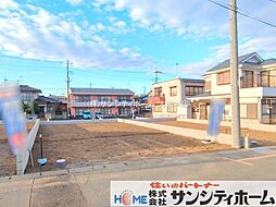 北本宮内2期 2工区