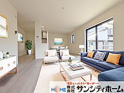 見沼区堀崎町579番