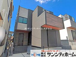 さいたま市南区太田窪4期
