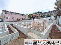 さいたま市浦和区領家5丁目