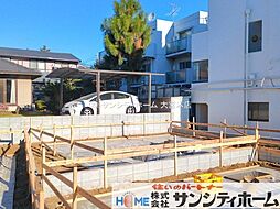 さいたま市浦和区領家5丁目