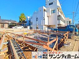 さいたま市浦和区領家5丁目