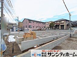 さいたま市浦和区領家5丁目