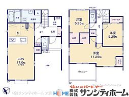 蓮田市馬込2丁目