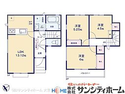 北足立郡伊奈町栄４丁目の一戸建て