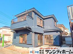 上尾市地頭方540ー10