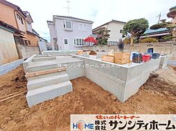 蓮田市馬込11期