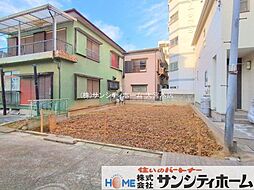 川口市芝西213　1区画