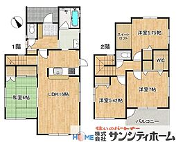 上尾市瓦葺　中古住宅